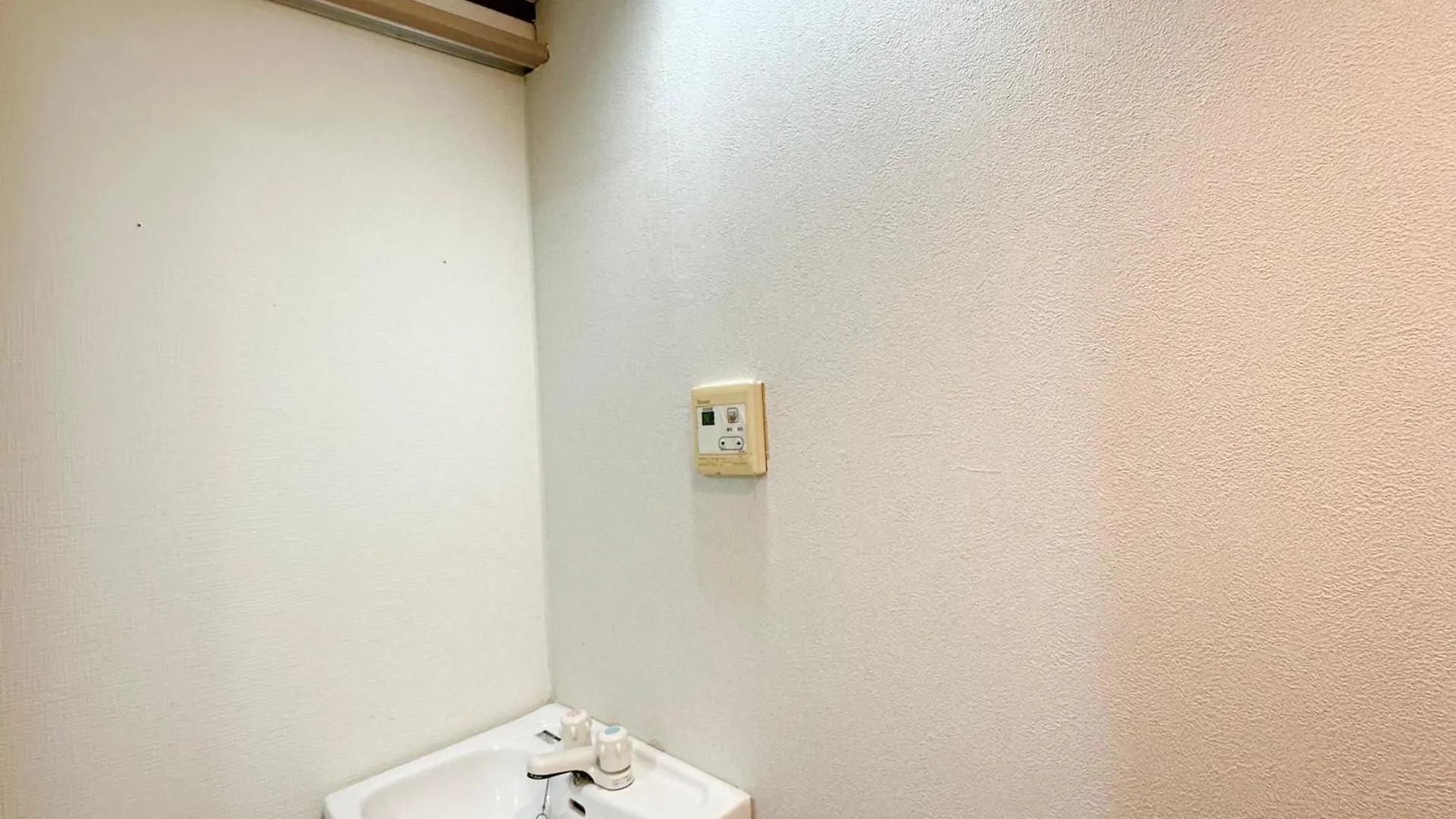 Ookubo Hills Family Home Tokyo Apartment