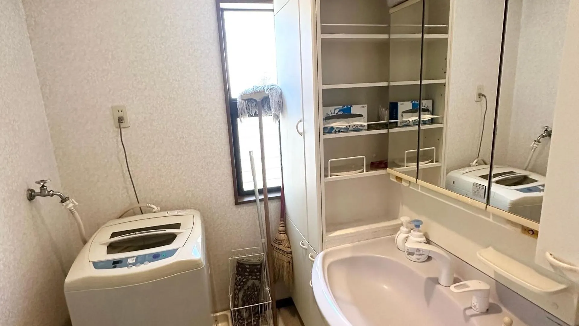 Ookubo Hills Family Home Tokyo Apartment
